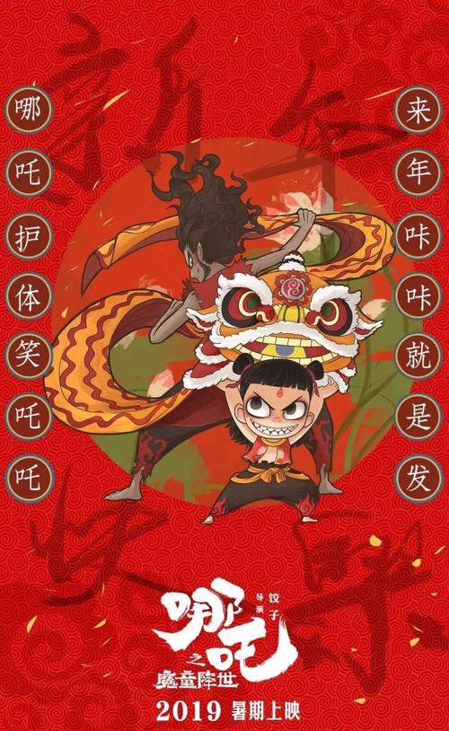 荷兰居留证哪里可以做假的